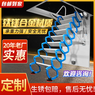 荆门市复式楼伸缩楼梯复式楼伸缩楼梯 - 一站式服务