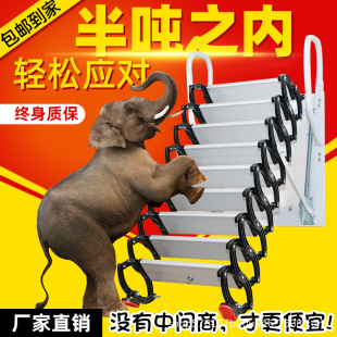 荆门市家用阁楼伸缩楼梯阁楼伸缩楼梯 - 厂家